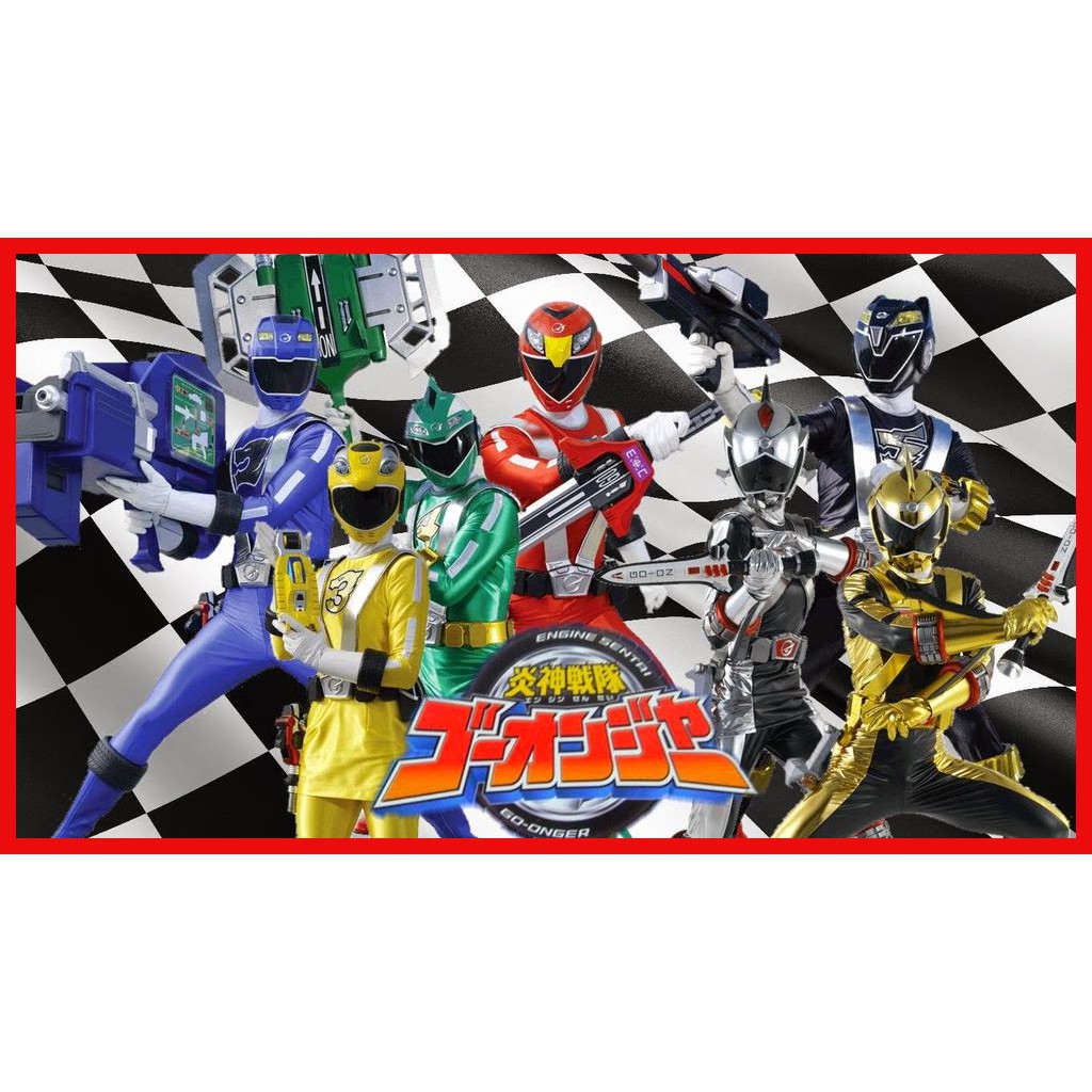 Kaset - Engine Sentai Go-onger Subtitle Indonesia