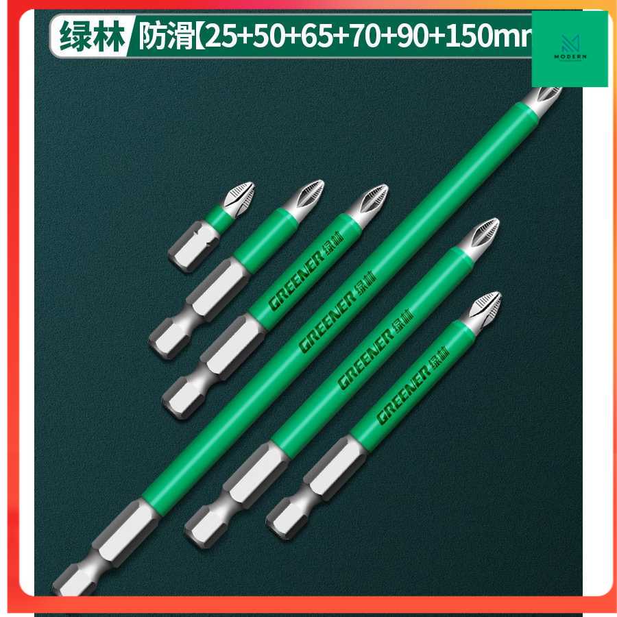 TD - CEA GREENERY Kepala Mata Obeng Magnetic Screwdriver Bit 6 PCS - GN006