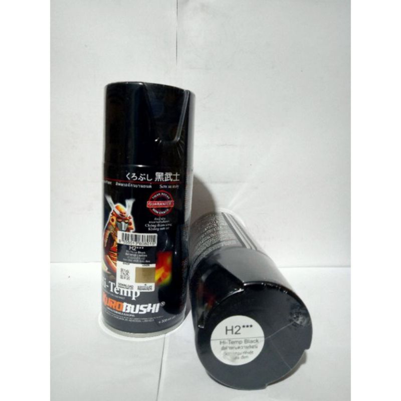 Samurai Paint Hi Temp Black Pilox Pilok Pylox Anti Panas Knalpot tahan sampai 600 derajat