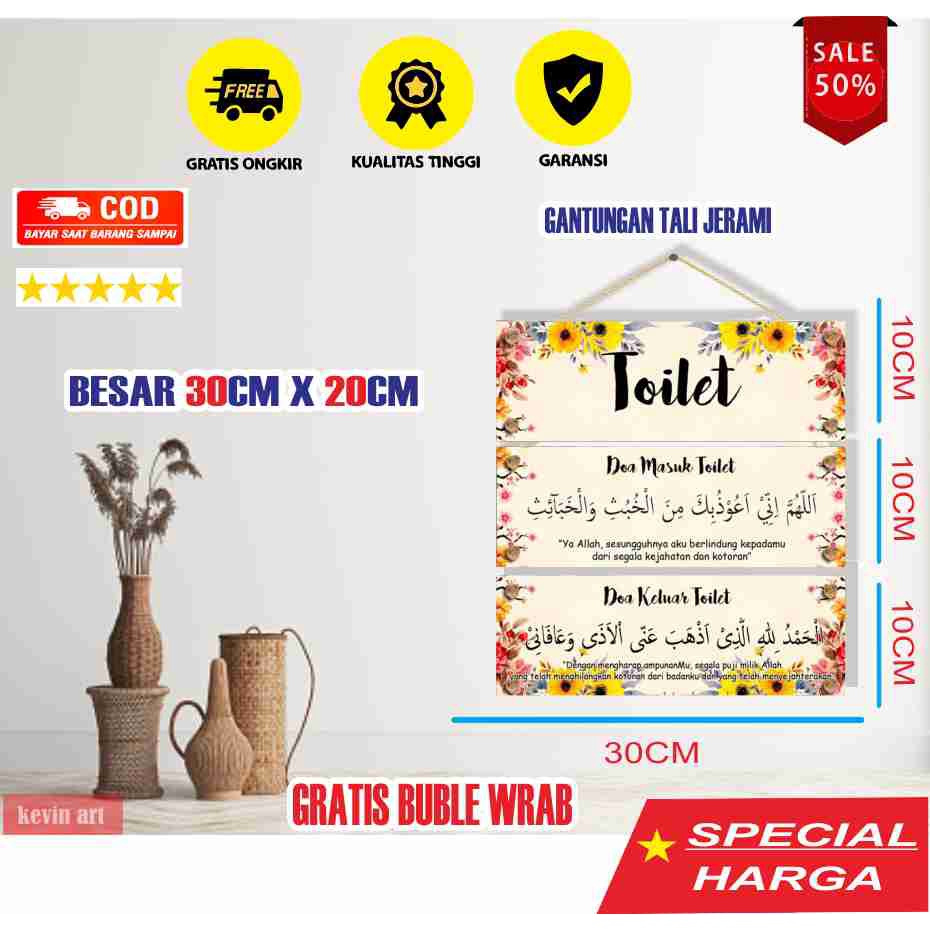 Hiasan Pajangan Dinding Musholla Tulisan Islami Toilet Doa Assalamualaikum Walldecor Gantung Minimalis