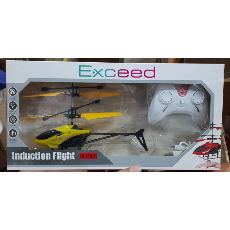 (PROMO) MAINAN ANAK HELIKOPTER SENSOR TANGAN + REMOT