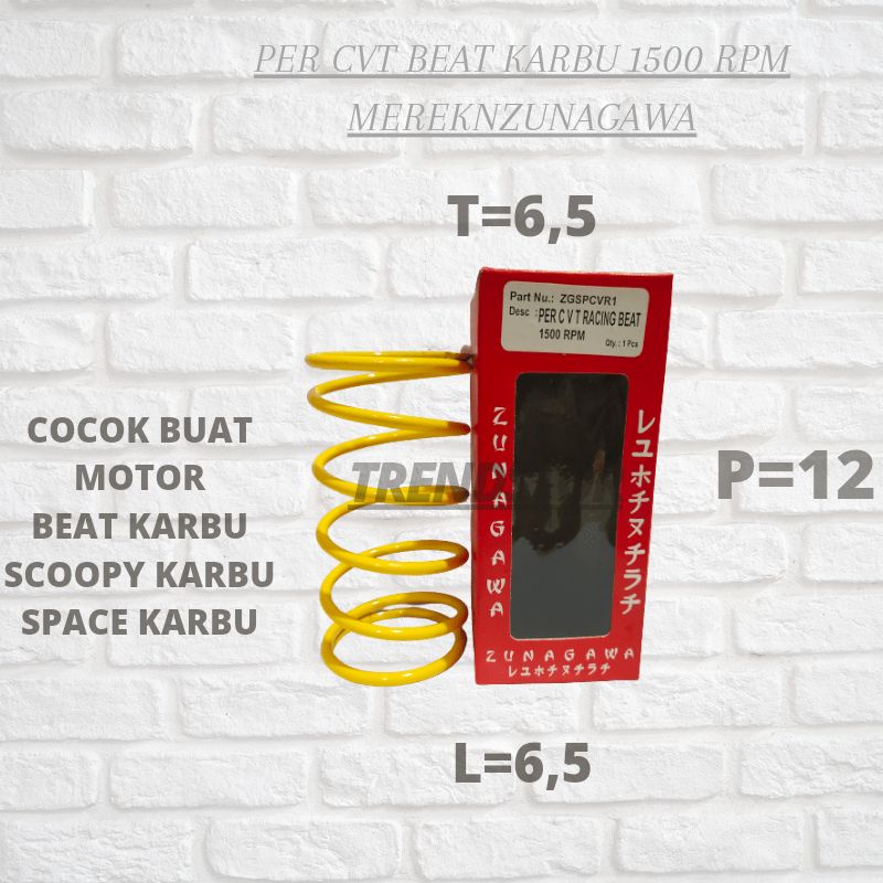 Per cvt beat Beat karbu Scoopy karbu space karbu ZUNAGAWA MURAH