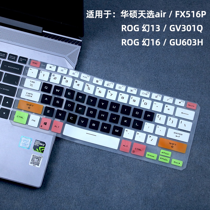 Cover Pelindung Keyboard laptop Untuk ASUS TUF Dash F15 FX516PR FX516PM TUF516PE FX516 PR PM 15 ROG Zephyrus M16 GU603HM 16