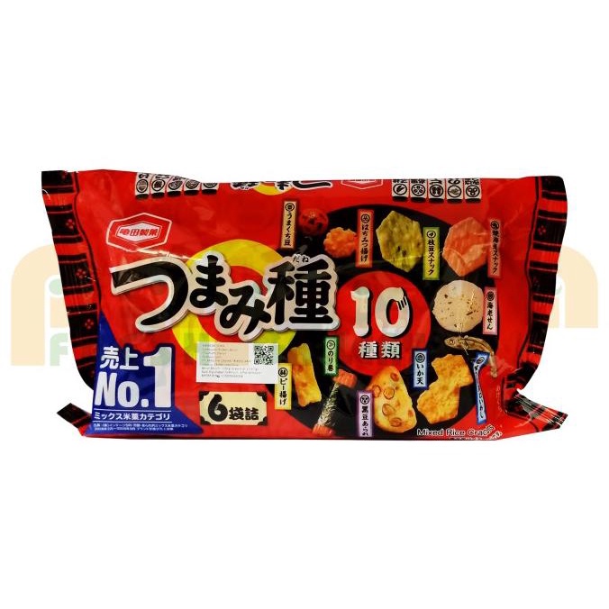 

~~~~~] Kameda Tsumamidane [130 G]