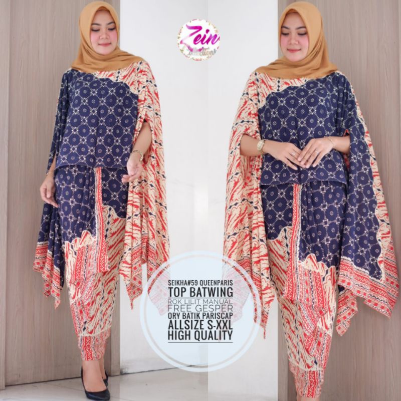 Goenzshop Set Seikha Queen Paris