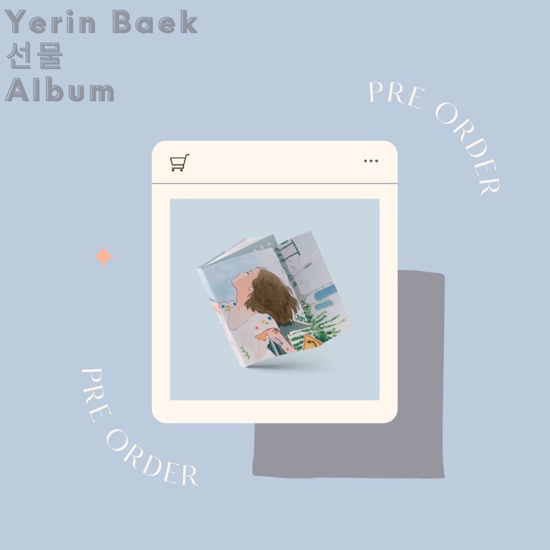 [DP] PO Yerin Baek - 선물 Album