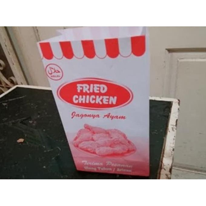 

KANTONG FRIED CHICKEN - PAPER BAG KANTONG AYAM CHICKEN - PER 1 PCS