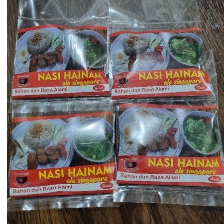 

bumbu nasi hainam