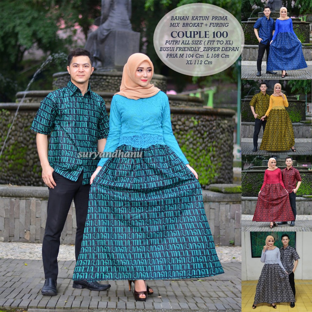 CP 100 Couple batik brokat gamis long dress busui baju lebaran pasangan