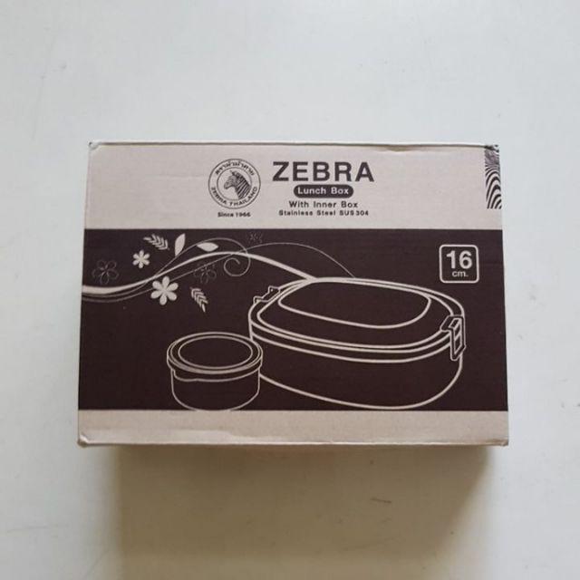 Zebra Stainless Lunch Box 16 Cm / Kotak Makan 152016