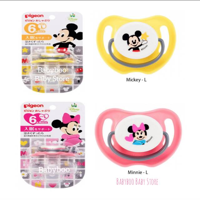 DISNEY PIGEON Empeng Bayi Mickey Minnie IMPORT size S M L - Pacifier Soother 0-3m 3-6m 6m+ 0-3 bulan-3
