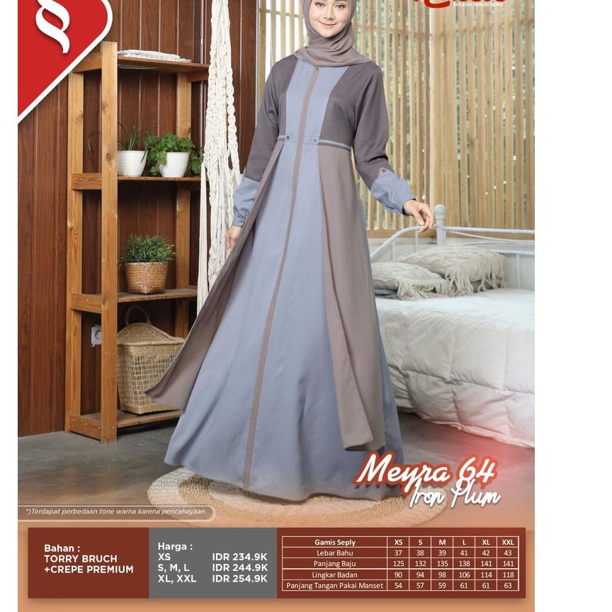 Paling Dicari.. EKSIS 169 IRON PLUM MEYRA 64 IRON PLUM SELIA 100 IRON PLUM KASEO 132 IRON PLUM KLIKO