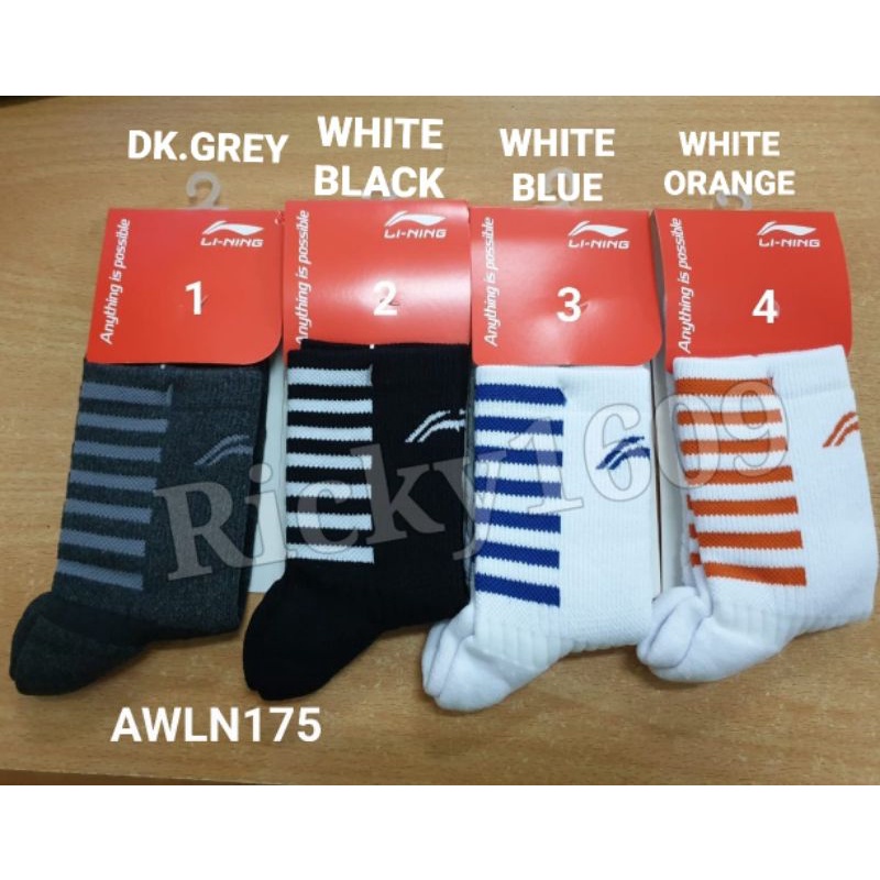 KAOS KAKI LINING AWLN 175 - KWALITAS ORIGINAL LINING