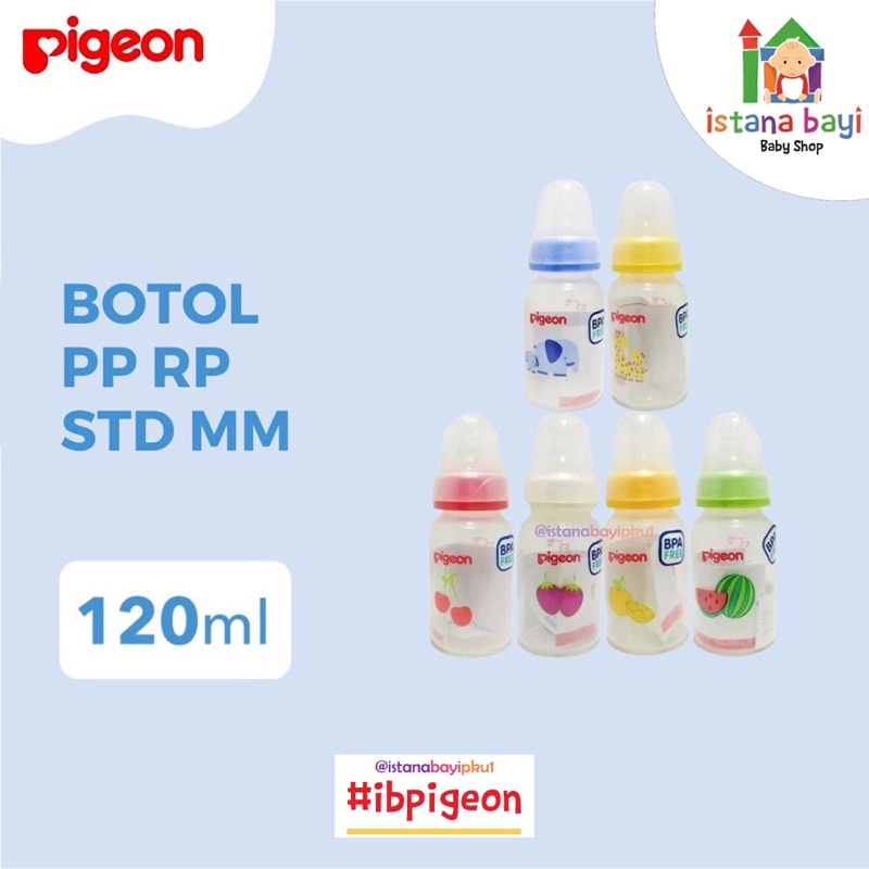 Pigeon PP Botol Standard Neck MM - Pigeon Botol Susu