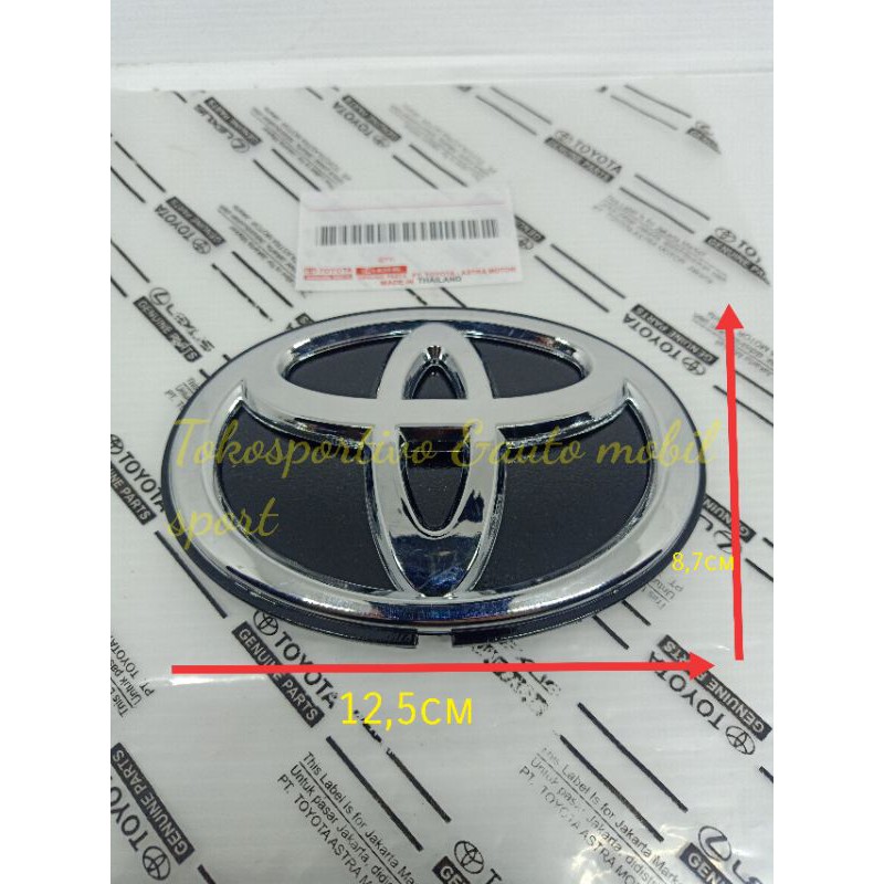 Logo Emblem Lambang Toyota Rush khususTutup ban serap original Toyota Logo tutup BAN serap Rush h