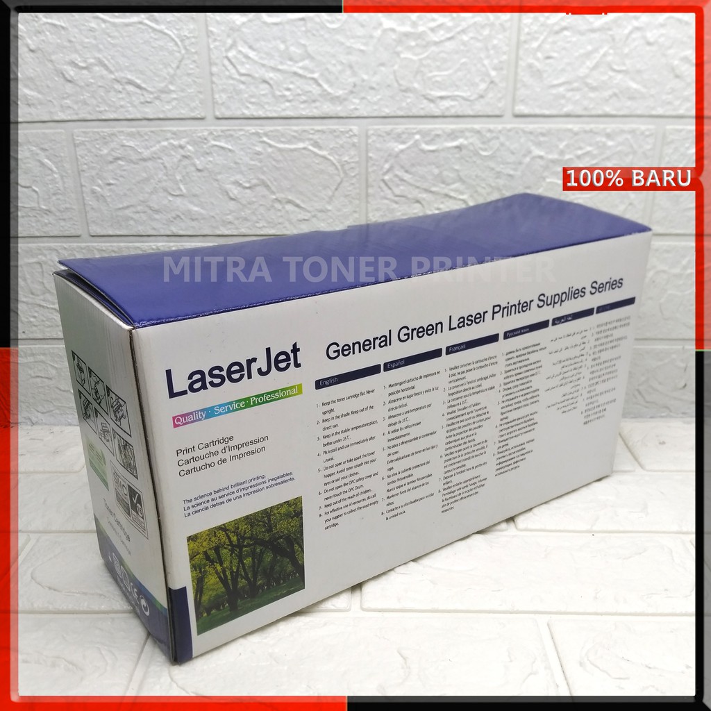 Toner Cartridge TN-2280 Printer DCP-7065, HL-2240, DCP-7055, HL-2270, HL- 2250, MFC-7360, MFC-7860