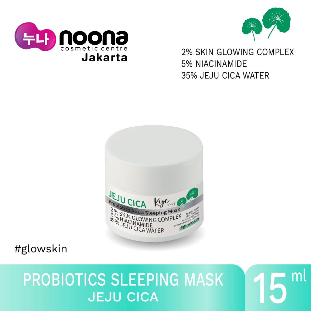 KYEE JEJU CICA PROBIOTICS  AQUA SLEEPING MASK 15ML -NJ