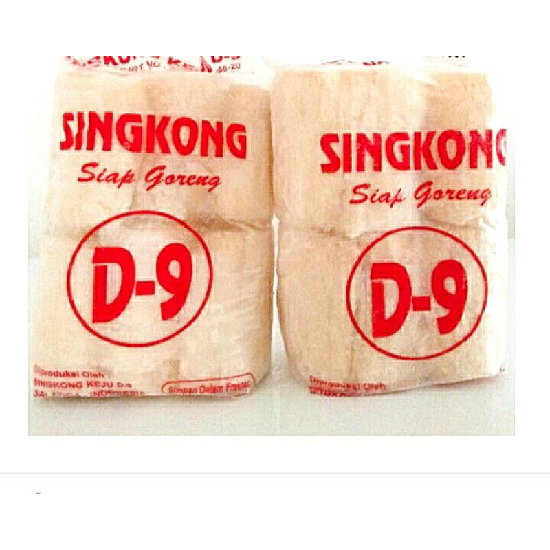 

SingkongKejuD9