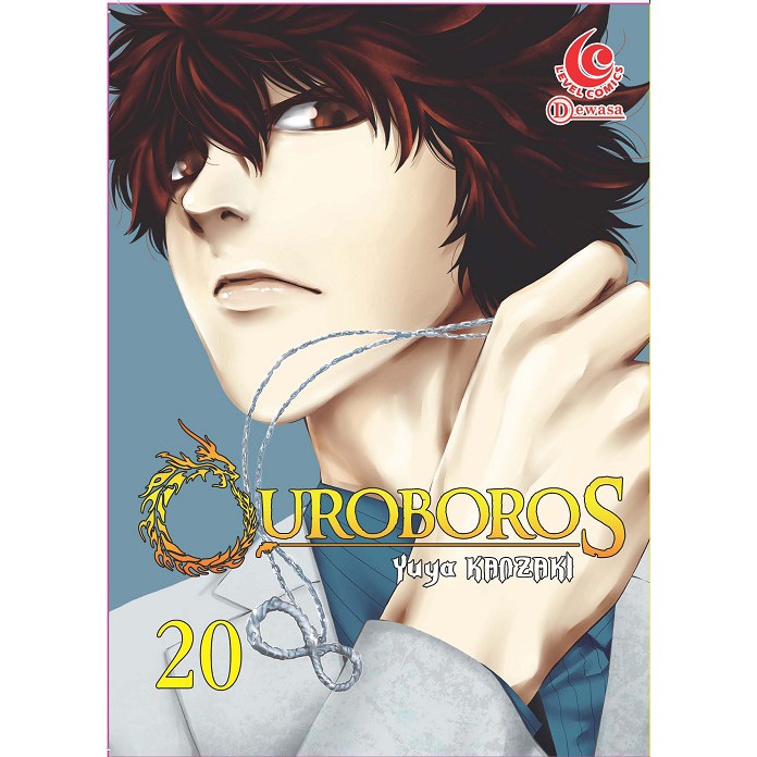 Komik Seri : Ouroboros ( Yuya Kanzaki )