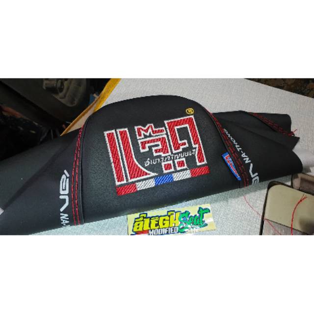 Kulit Jok Nathong Lokal Pcx Lokal/Cbu