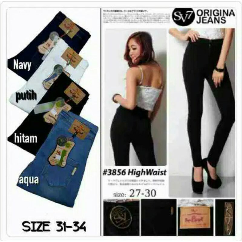 CELANA SV JEANS HW