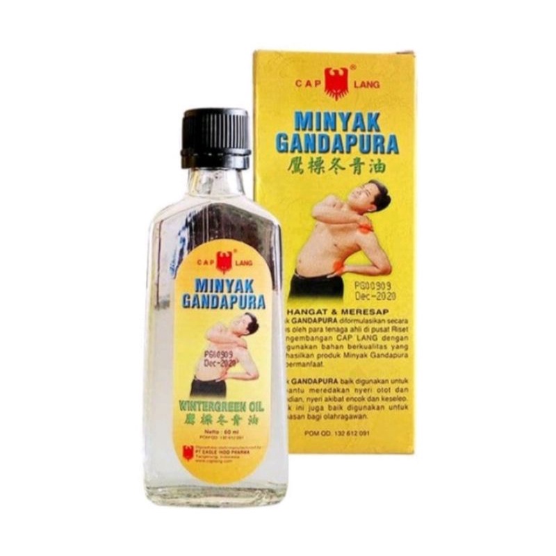 Minyak Gandapura cap lang 30ml /minyak gandapura