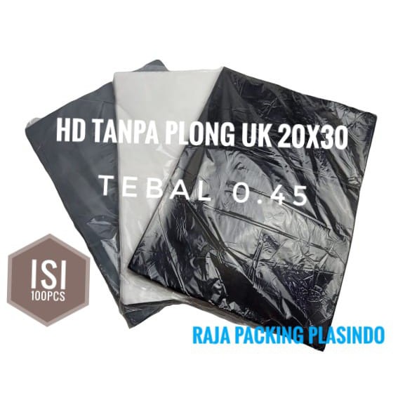 Plastik HD Tanpa Plong Uk 20X30 isi 100 lembar / Plastik Olshop / Plastik Packing / plastik