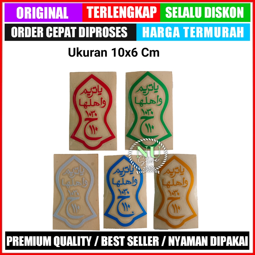 

Stiker Darkah Cutting Terompah Murah Terbaru