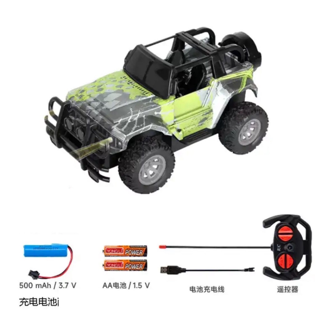 [JUALSEMUA18](8955-17)Mainan Mobil Remote Control Off Road / Off Road Remote Control Car / Mobil RC / Mainan Mobil Remote Control Anak