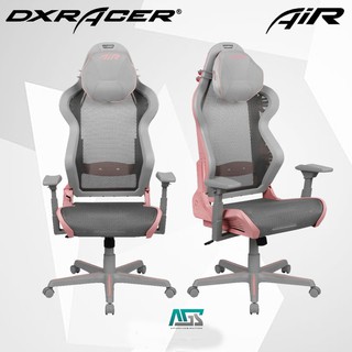 Компьютерное кресло dxracer air d7200 wqg