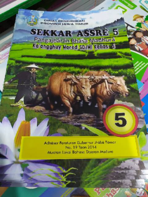 Sekkar Assre 5 Shopee Indonesia