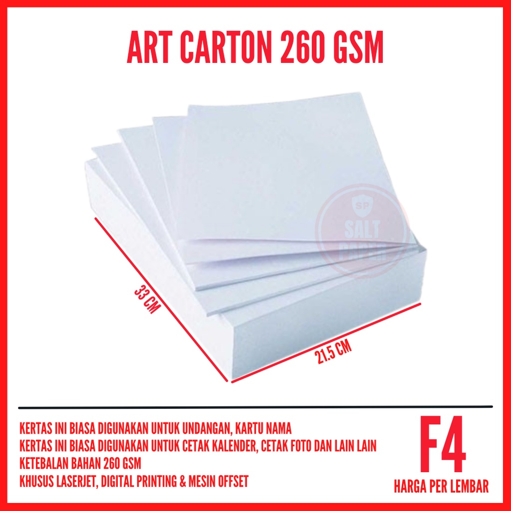 

Kertas Art Carton 260 gsm F4 per lembar / Kertas Art Karton F4 260 gsm / Kertas Art Karton 260 gsm