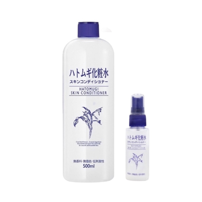 Hatomugi Skin Conditioner 500ml Full Size Toner Made In Japan Ori 100% BPOM