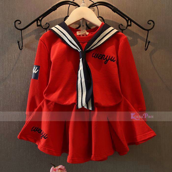 

KPD 16(576) School Trendy Set