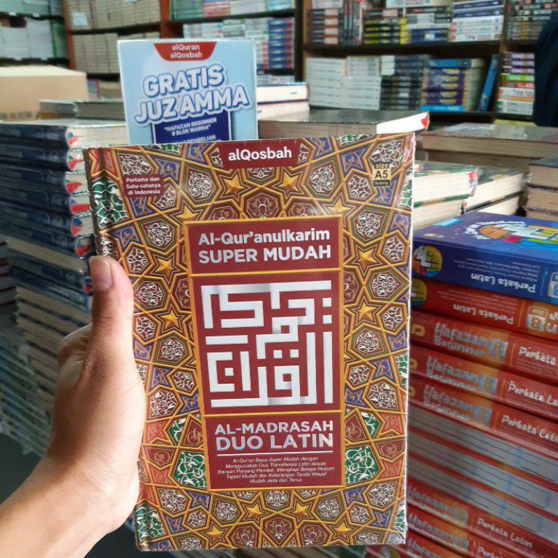 Al Quran Duo Latin Al madrasah duo latin A5 Hc ,Hafazan Al Quran Pemula