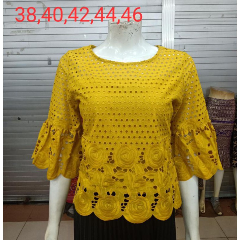 blus pink butik super asli