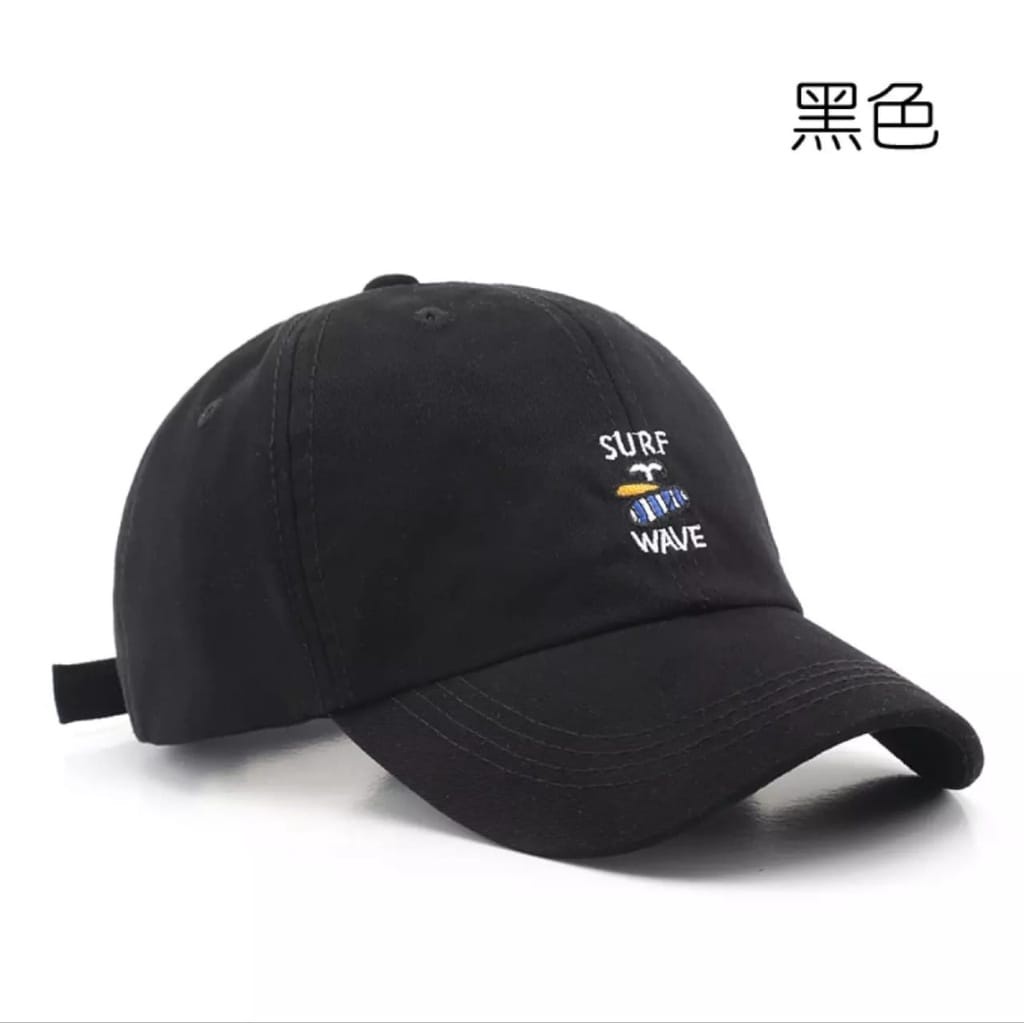 Topi Baseball Distro Pria Ori Model Baru Absolut Keren Kekinian Termurah Terlaris Original Import Premium Berkualitas Anak Muda Jaman Sekarang Korean Style