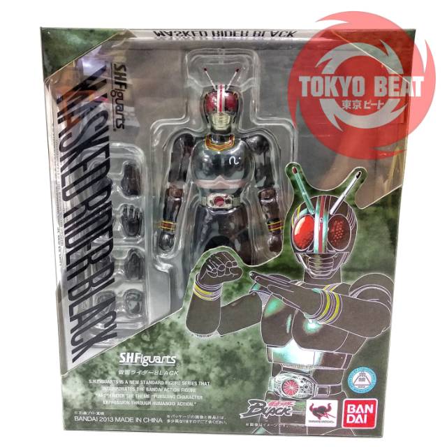 SHF KAMEN RIDER BLACK RENEWAL