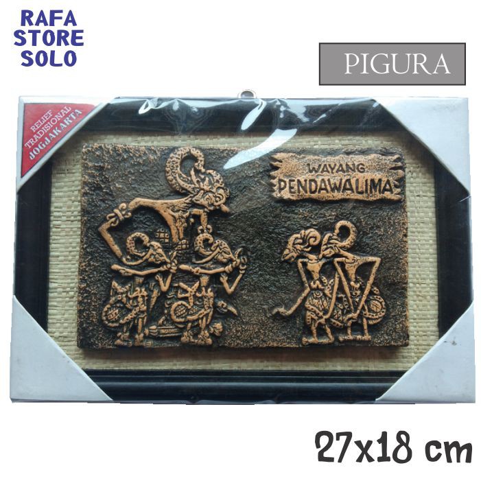 Relief unik jogja pajangan dinding Relief unik