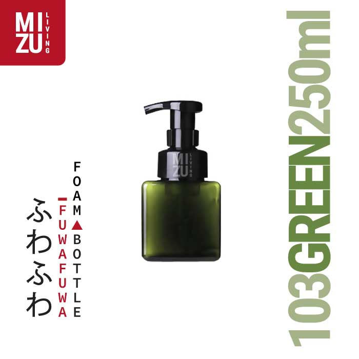 FUWAFUWA PET Refill Pump Bottle Foam Dispenser Refillable Botol Sabun Busa 250ml 450ml 650ml-250ml GREEN