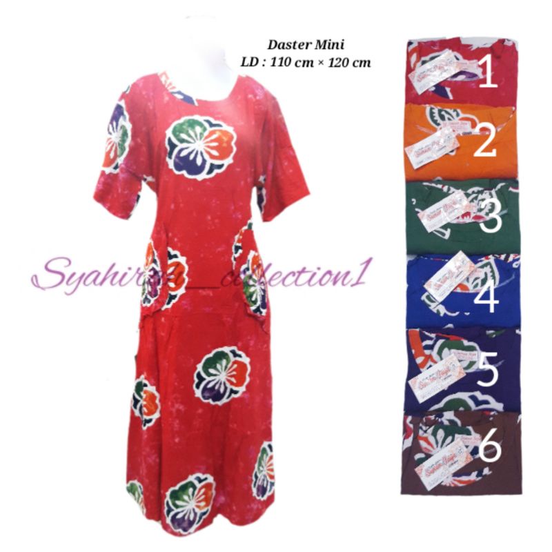 Daster Batik Mini SUNAN JAYA Lengan Pendek