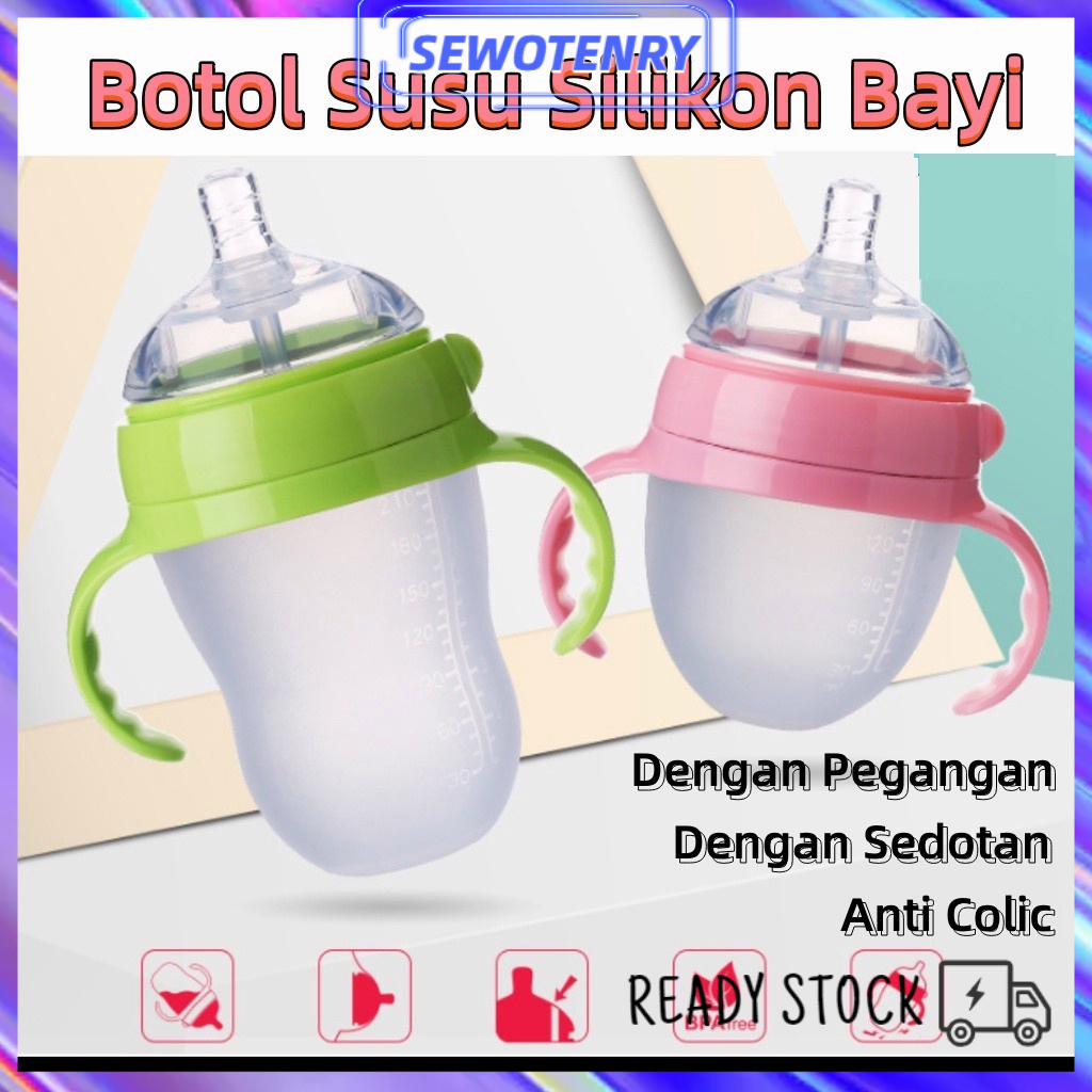 【COD】Piko bello Botol Susu Bayi 250ml / Botol bayi berbahan silikon lembut Coklat / Leher Lebar / Botol Susu Bayi Anti Kolik