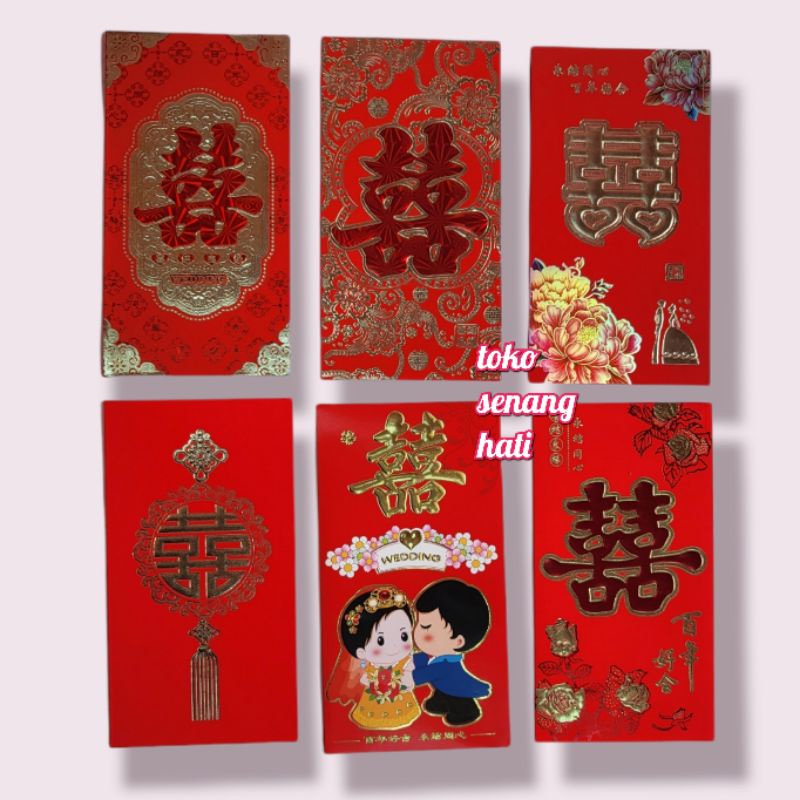 

angpao shuangxi panjang / amplop wedding /