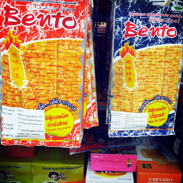 

Snack sotong import bento