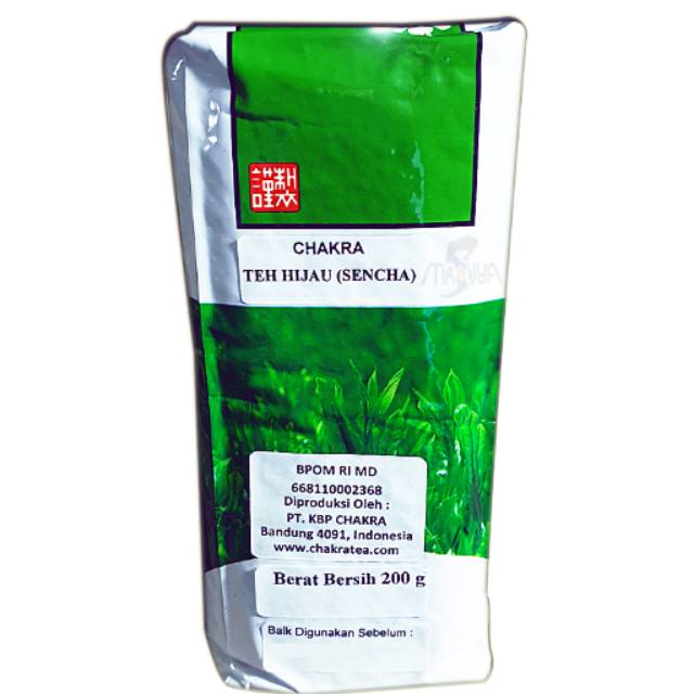 

JAW Sen Cha 200gr - L036