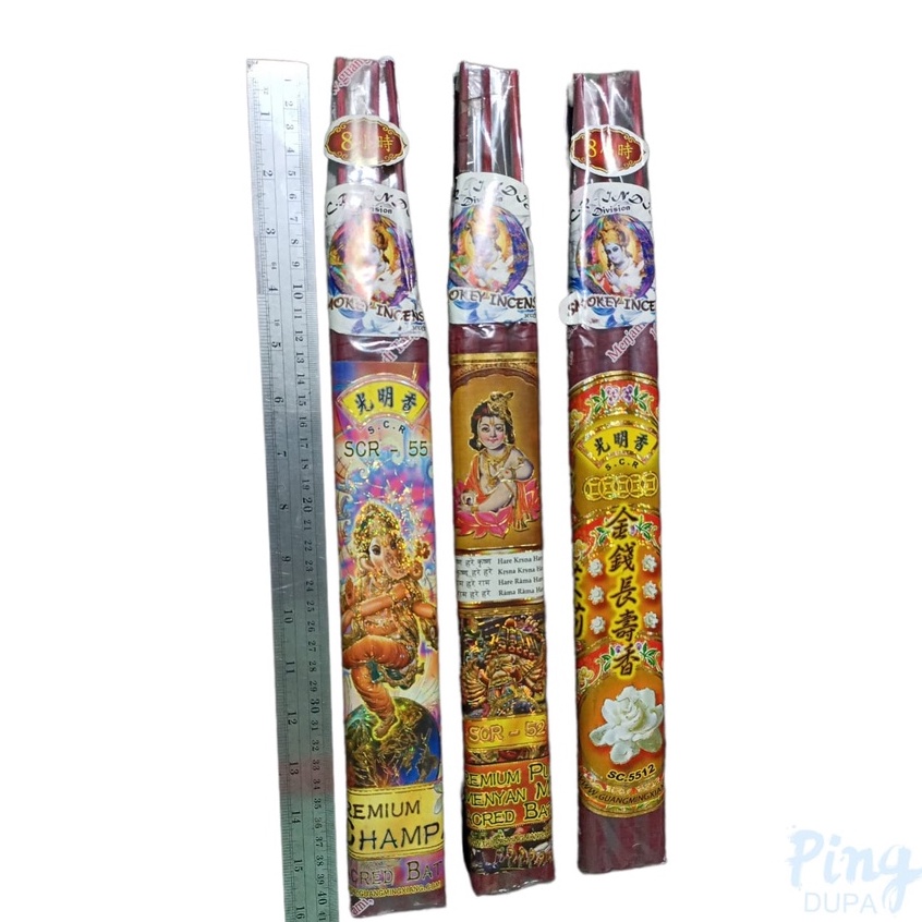 Dupa Hio 8 Jam Smokey Incense Super Wangi Tahan Lama Isi 3 Batang