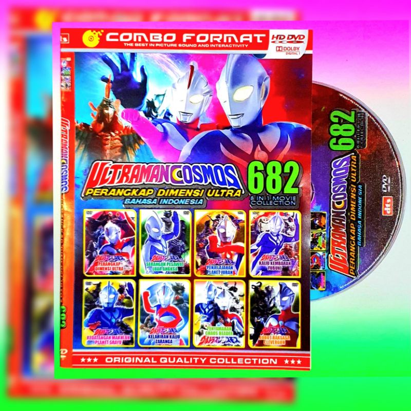 Kaset Video Film Ultraman Cosmos The Movie Terbaru Bahasa Indonesia - Film Hiburan Anak Anak