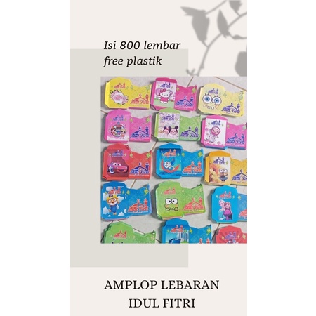 

Amplop Lebaran Size Medium Uk 7*11cm