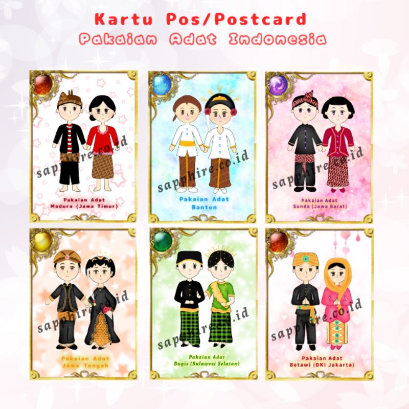 

Kartu Pos/Postcard Edisi Pakaian Adat Indonesia