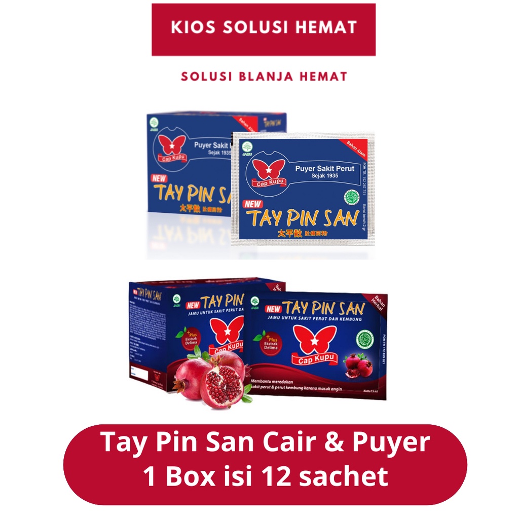 Jual Tay Pin San Cair Dan Puyer 1 Box Isi 12 Sachet Cap Kupu Kupu Plus Ekstrak Delima Untuk 3304